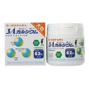 送料無料】株式会社ユヤマ リフィルリボン(黒) (型番：YRR-5840-BL
