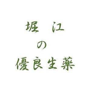 堀江生薬 夏枯草 500g