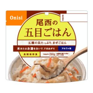 尾西食品(株) 尾西の五目ご飯260g(でき上がり量）×50個 ※需要が高まっておりますため、お届けまで約3ヶ月お待ちいただいております※｜drugpure