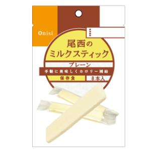 ポイント8倍相当 尾西食品(株) ミルクスティック プレーン味◆6g×8本×30個 ※需要が高まっておりますためお届けまで時間がかかる場合があります｜drugpure