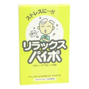【定形外郵便で送料無料でお届け】 マルマンH&B...の商品画像