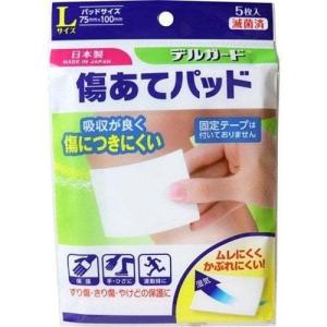 送料無料】コロプラスト株式会社 プロヴォックスエクストラモイストHME