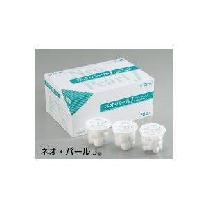 オオサキメディカル(株) 脱脂綿製品 ネオ・パールJ ・EB25-10 約25mm(直径)10球入（...
