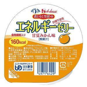 おいしくサポート エネルギーゼリー 甘夏みかん味 98g×40個（6-10日で発送)(キャンセル不可）【△】