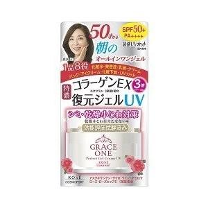 ロコベース　リペアクリーム　8個セット ロコベース リペアクリーム ( 30g )/ : 爽快ドラッグ - 通販 - Yahoo