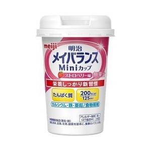 明治 メイバランスミニカップ ストロベリー味×24本（2ケース）【△】