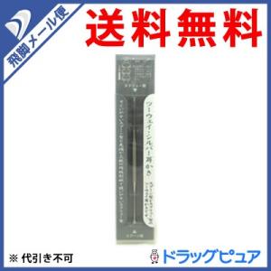送料無料】株式会社ユヤマ 70Wセロポリ(20)白ベタ SC-2 21801500 4巻