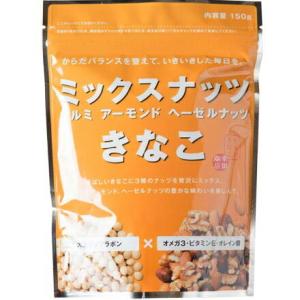 株式会社幸田商店  ミックスナッツきなこ 150g×10袋セット