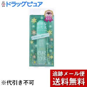 アイトーク スーパーウォータープルーフ ( 6ml )/ : 爽快ドラッグ