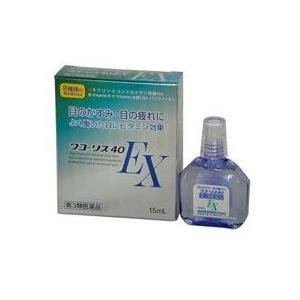 【第3類医薬品】Tポイント8倍相当 滋賀県製薬 ワコーリス4...