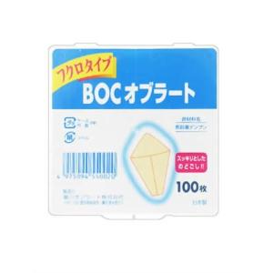 瀧川オブラート株式会社 BOC オブラート フクロタイプ（100枚入） ＜粉薬の苦手なお子様にも使えます＞ 【ドラッグピュアヤフー店】【CPT】