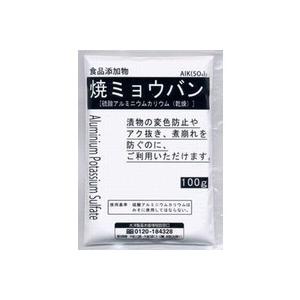 大洋製薬株式会社 食品添加物 焼ミョウバン １００ｇ 【北海道・沖縄は別途送料必要】【CPT】｜drugpure