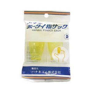 ハナキゴム 株式会社 ハナキ包帯指サックD（2本入） 【北海道・沖縄は別途送料必要】