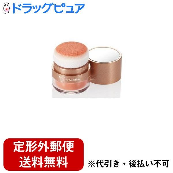 【定形外郵便で送料無料でお届け】 ハイム化粧品株式会社 ミネラルチーク ３(オレンジベージュ)3g【...