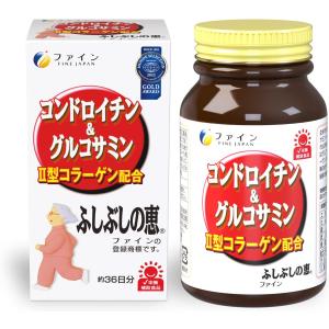 送料無料】株式会社ユヤマ 70Wセロポリ(20)白ベタ SC-2 21801500 4巻