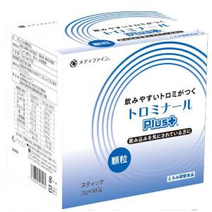 株式会社ファイン　メディファイン　トロミナールplus 顆粒　スティック　2g×50包入＜飲み込みやすいトロミがつく＞【北海道・沖縄は送料別】｜drugpure