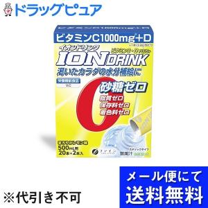 ポイント8倍相当 株式会社太田胃散 バイオゴッドゴールド 80ml×30包+