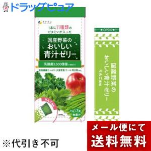 発J】ウラジロガシ・はいせき茶煎出用 10g×40袋 【北海道・沖縄は別途