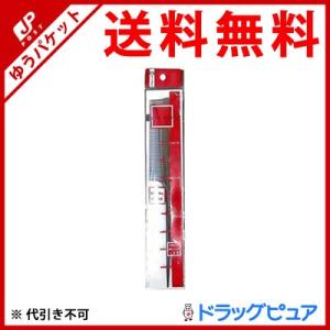 さわやかな香りのロールオンタイプの制汗・防臭剤「サトウ製薬