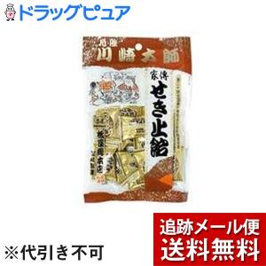 【メール便で送料無料 ※定形外発送の場合あり】 株式会社松屋総本店 川崎大師 せき止飴６０ｇ｜drugpure