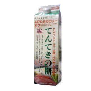 【☆】ポイント8倍相当 やまと蜂蜜 〜天然甘味料〜てんてきの糖(紙パック)1200g 3本セット 【北海道・沖縄は別途送料必要】