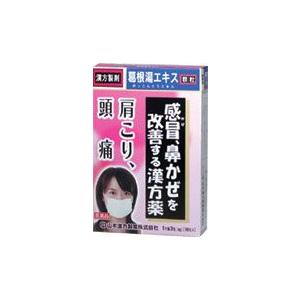 山本漢方葛根湯エキス顆粒の商品画像