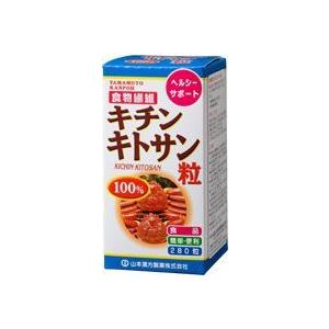 送料無料】株式会社ユヤマ リフィルリボン(黒) (型番：YRR-5840-BL