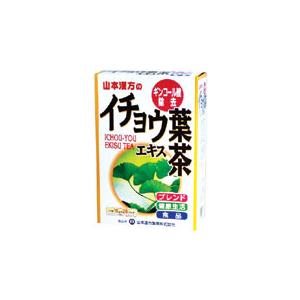 【送料無料】【お任せおまけ付き♪】 山本漢方製薬株式会社　イチョウ葉エキス茶 10g×20包×20箱...