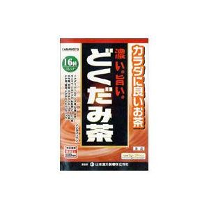 山本漢方製薬 山本濃いどくだみ茶24包×20個セット