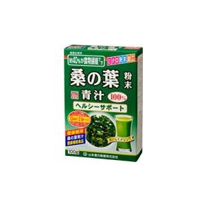 送料無料】株式会社ユヤマ 70Wグラシン 無地 20170100 ＜純正品 分包紙