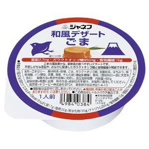 キューピー株式会社 ジャネフ 和風デザート ごま...の商品画像