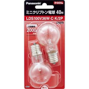 パナソニック株式会社 ミニクリプトン電球40形 クリア LDS100V36WCK(2コ入)＜長寿命と小形化を実現した電球＞【ドラックピュアヤフー店】｜drugpure