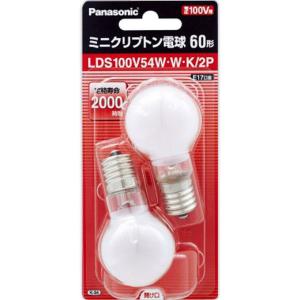 パナソニック株式会社 ミニクリプトン電球60形 ホワイト LDS100V54WWK(2コ入)＜長寿命と小形化を実現した電球＞【ドラックピュアヤフー店】｜drugpure