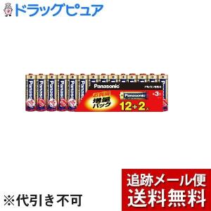 【メール便で送料無料 ※定形外発送の場合あり】 パナソニック株式会社 アルカリ乾電池 LR6XJSP(12＋2本パック) 【ドラッグピュアヤフー店】｜drugpure