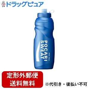 【☆】【定形外郵便で送料無料】 大塚製薬株式会社...の商品画像