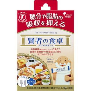 大塚製薬株式会社 賢者の食卓ダブルサポート(9包入り) ＜食後血糖値や中性脂肪の上昇をおだやかにする＞ 【特定保健用食品】【△】