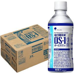 経口補水液 オーエスワン(OS-1) ペットボトル300ml×24本セット【病者用食品】＜脱水状態に＞ (発送まで7-14日程度)(キャンセル不可）