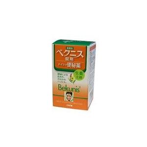 【第2類医薬品】株式会社近江兄弟社 メンターム ベクニスドラッジェ 90錠 【■■】【北海道・沖縄は...