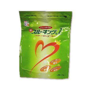 送料無料】株式会社 明治 メイバランス2.0Zパック500K 250ml×12