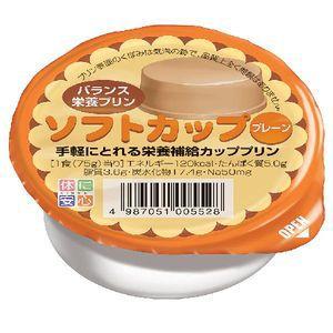 ホリカフーズ株式会社 エネプロゼリー・セブン ぶどう味 80g入