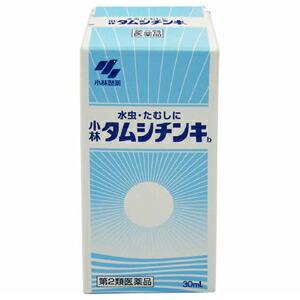 【第2類医薬品】【☆】【あすつく15時まで】小林製薬 タムシチンキ 30ml【CPT】【△】