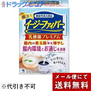 プロヴォックス エクストラモイストHME 240個（30個✖️8箱） 送料無料】コロプラスト株式会社 プロヴォックスエクストラモイストHME