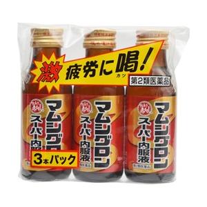 【第2類医薬品】株式会社阪本漢法製薬 マムシグロン スーパー内服液（100mL×3本入） ＜マムシ抽...