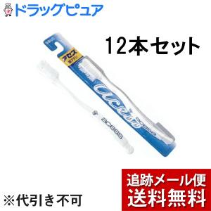 送料無料】コロプラスト株式会社 プロヴォックスエクストラモイストHME