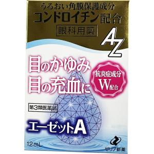 【第3類医薬品】ゼリア新薬工業株式会社 　エーゼットＡ　12ml ＜目のかゆみ・充血に＞ ＜眼科用薬＞    【北海道・沖縄は別途送料必要】｜drugpure