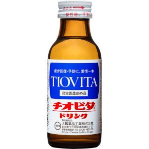 送料無料】株式会社ユヤマ 70Wグラシン 無地 20170100 ＜純正品 分包紙