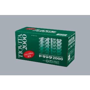ユヤマ　マルチリボンカセット黒　YMR-5840-BL　5個セット ユヤマ マルチリボンカセット黒 YMR-5840-BL 5個セット 【公式通販】