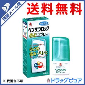 ユヤマ 分包機　マルチプリンター用　リフィルリボン 黒 YRR-5840-BL ユヤマ 分包機マルチプリンター用リフィルリボン 黒 YRR-5840-BL