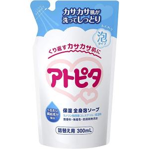 丹平製薬株式会社 アトピタ 全身ベビーソープ 泡...の商品画像