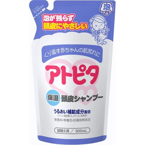 丹平製薬株式会社 アトピタ 保湿頭皮シャンプー泡タイプ 詰替え用 300ml 【北海道・沖縄は別途送...